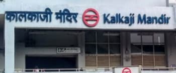 Advertising in Metro Station Kalkaji Mandir, Delhi