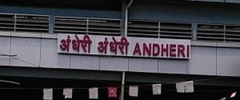 Advertising in Railway Station Andheri, Mumbai