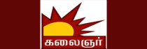 Kalaignar TV