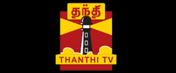 Advertising in Thanthi TV