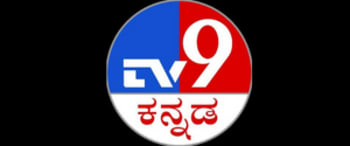 Advertising in TV9 Kannada