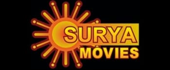 Advertising in Surya Movies