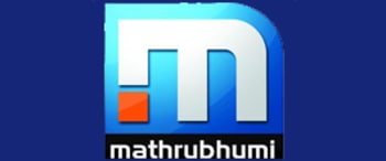 Advertising in Mathrubhumi News