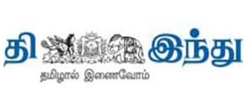 Advertising in The Tamil Hindu, Website