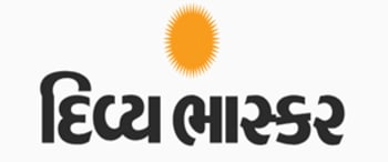 Divyabhaskar Advertising Cost