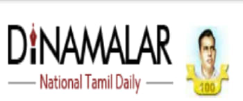 Dinamalar Website Advertising Rates