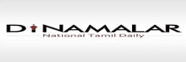 Dinamalar Website