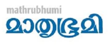 Advertising in Mathrubhumi, Website