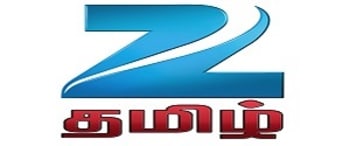 Zee Tamil, Website Advertising Rates