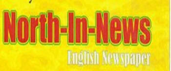 Advertising in North In News, Main, English Newspaper