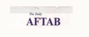 Daily Aftab, Srinagar, Urdu