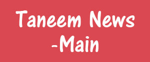 Taneem News, Main, Urdu