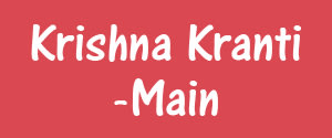 Krishna Kranti, Main, Hindi