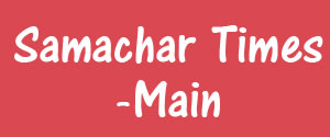 Samachar Times, Main, Hindi