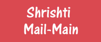 Advertising in Shrishti Mail, Main, Hindi Newspaper