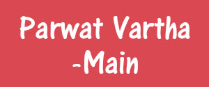 Parwat Vartha, Main, Hindi