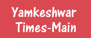 Yamkeshwar Times, Main, Hindi