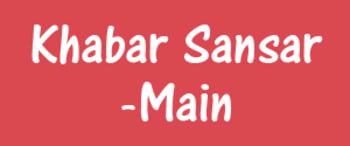 Advertising in Khabar Sansar, Main, Hindi Newspaper