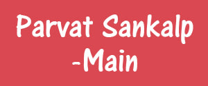 Parvat Sankalp, Main, Hindi
