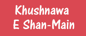 Khushnawa E Shan, Main, Urdu