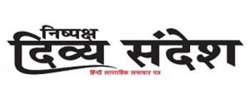 Advertising in Nishpaksh Divya Sandesh, Main, Hindi Newspaper