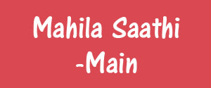 Mahila Saathi, Main, Hindi