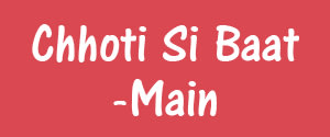 Chhoti Si Baat, Main, Hindi