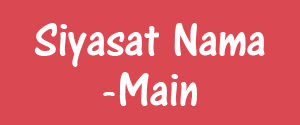 Siyasat Nama, Main, Urdu