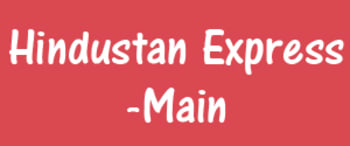 Advertising in Hindustan Express, Main, English Newspaper