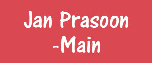 Jan Prasoon, Main, Hindi