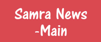 Advertising in Samra News, Main, Hindi Newspaper