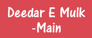 Deedar E Mulk, Main, Urdu
