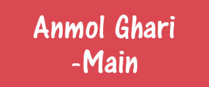 Anmol Ghari, Main, Urdu
