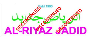 Al-Riyaz Jadid, Main, Urdu