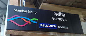 Advertising in Metro Station - Versova, Mumbai