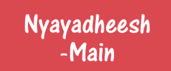 Advertising in Nyayadheesh, Main, Hindi Newspaper