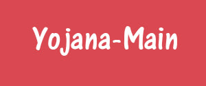 Yojana, Main, Hindi