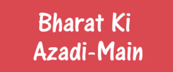 Advertising in Bharat Ki Azadi, Main, Hindi Newspaper