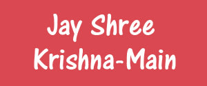 Jay Shree Krishna, Main, Gujarati