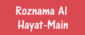 Roznama Al Hayat, Main, Urdu