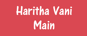 Haritha Vani, Main, Telugu