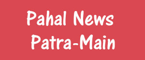 Pahal News Patra, Main, Hindi