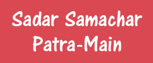 Sadar Samachar Patra, Main, Hindi