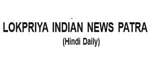 Lokpriya Indian News Patra, Lucknow - Main