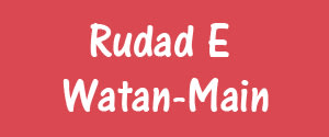 Rudad E Watan, Main, Urdu