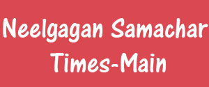 Neelgagan Samachar Times, Main, Hindi