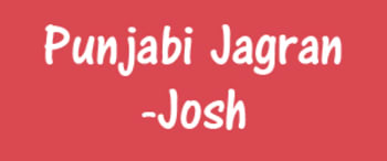 Advertising in Punjabi Jagran, Josh, Punjabi Newspaper