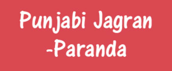 Advertising in Punjabi Jagran, Paranda, Punjabi Newspaper