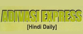 Advertising in Adivasi Express, Main, Hindi Newspaper