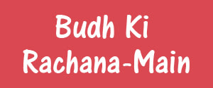 Budh Ki Rachana, Main, Hindi